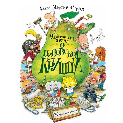 Kreativni Centar Jakob Martin Strid - Neverovatna priča o džinovskoj krušci Cene