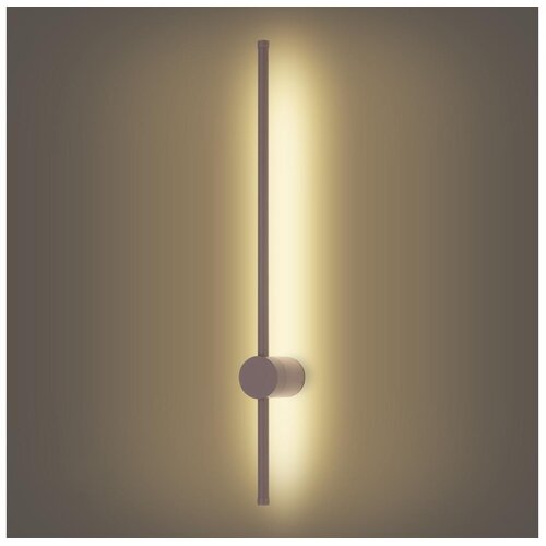  Brilagi - LED spoljno zidno svetilo AURA LED/12W/230V 3000K IP54 65 cm braon CRI 90 Cene