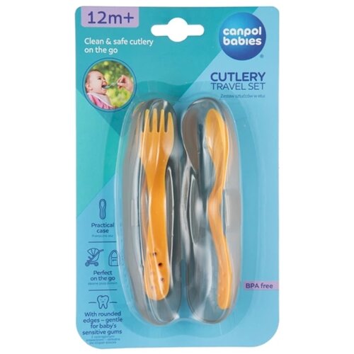 Canpol set za hranjenje Yellow, 12m+ Slike