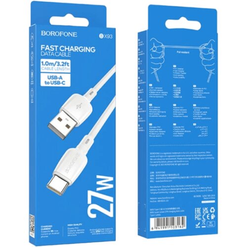  USB kabal 1m BOROFONE BX93 Super power 27W charging data USB to Type-C white Cene