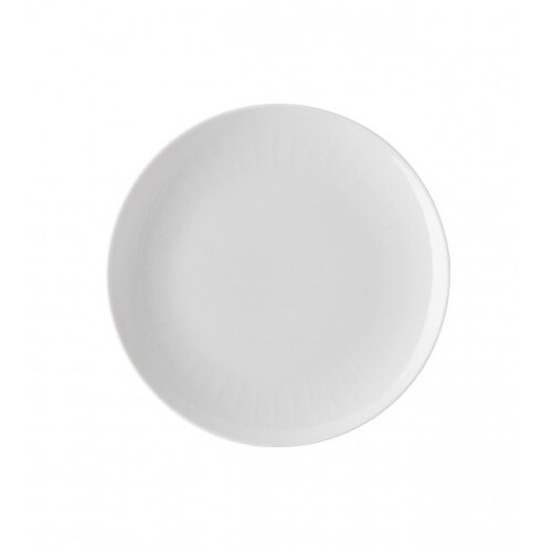 ARZBERG Tanjir plitki 20cm Joyn White 10860 Cijene