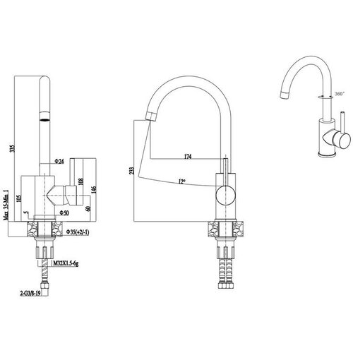  Set Quadra 105 UM KT + slavina Vida mat crna Slike