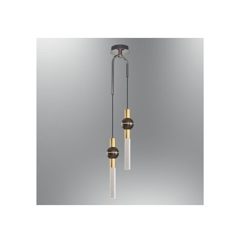 Opviq LED luster 2827 2A 24 Platinum Cene