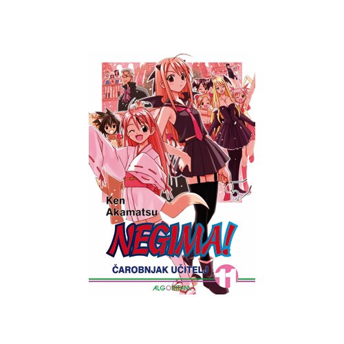 Algoritam media Ken Akamatsu
 - Negima! 11 - Čarobnjak učitelj Slike