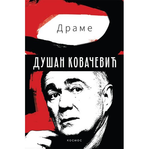 KOSMOS IZDAVA&amp;Scaron;TVO Drame Slike