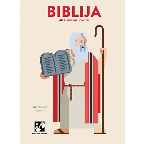 Kreativni Centar Silvi Bosije - Biblija: 40 ličnosti iz Biblije Slike