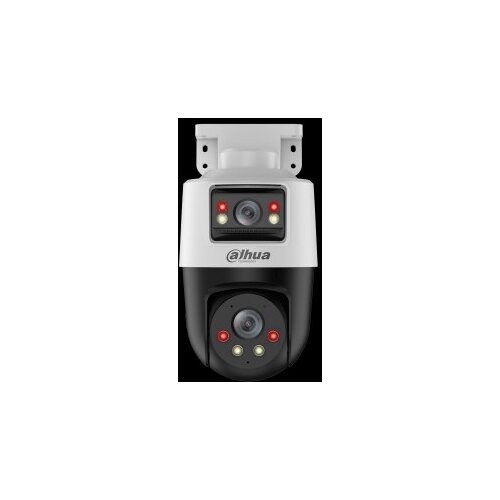 Dahua SDT2A200-2F-NB-A-PV IP CAMERA Cijene