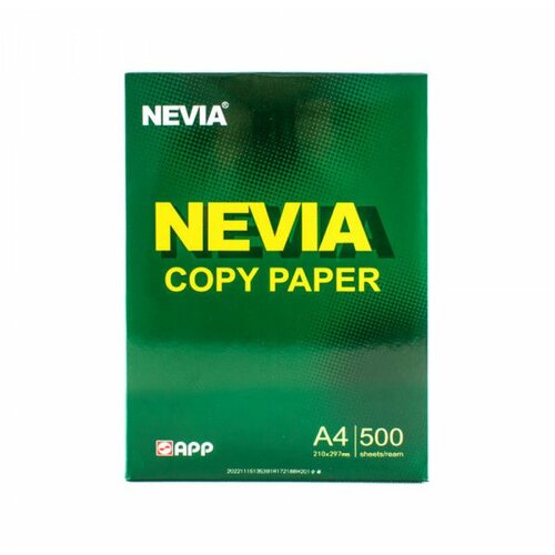 Fotokopir papir A4/70g NEVIA COPY Cene