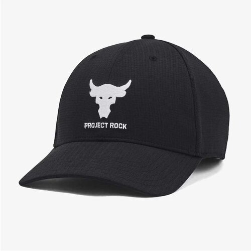 Under Armour Project rock trucker Slike