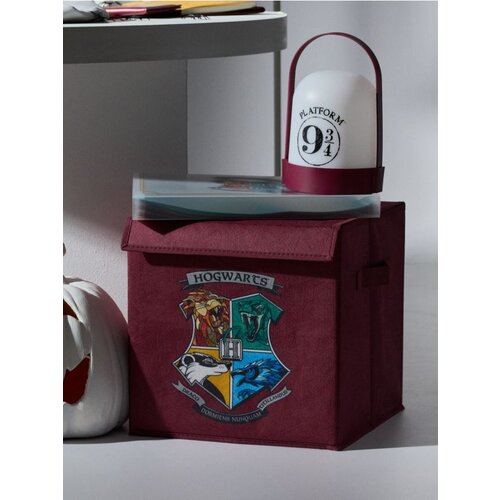 Sinsay Sklopiva kutija za pohranu s ručkama Harry Potter Cijene