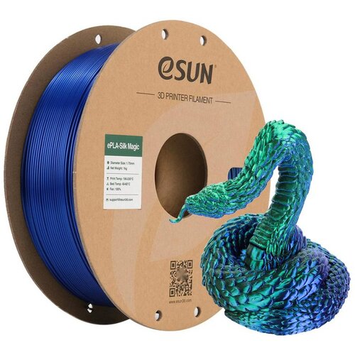 eSUN ePLA Silk Magic ZELENO-PLAVA (Green Blue) 1kg 1.75mm (EPLA-SILKMAGIC175GU1) Cijene