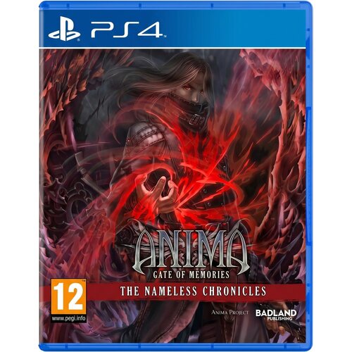 Anima Gate of Memories Nameless Chronicle (PS4) Slike