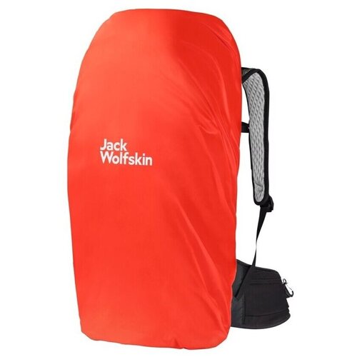 Jack Wolfskin Nahrbtniki Wolftrail Recco Črna Slike