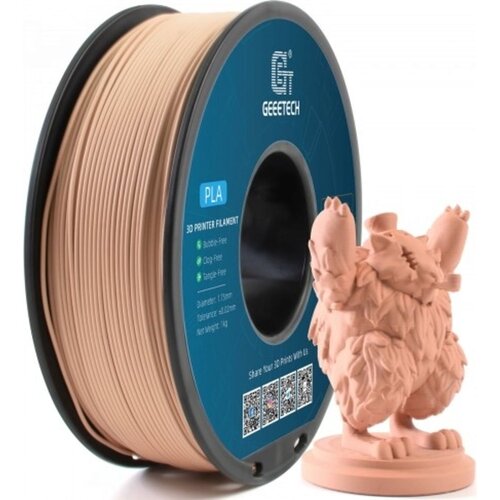GEEETECH PLA Matte Terracotta - 1,75 mm / 1000 g Cijene