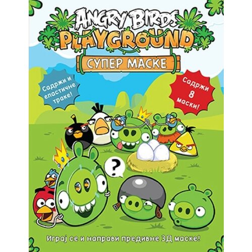 Angry Birds playground - Super maske ( 7277 ) Slike