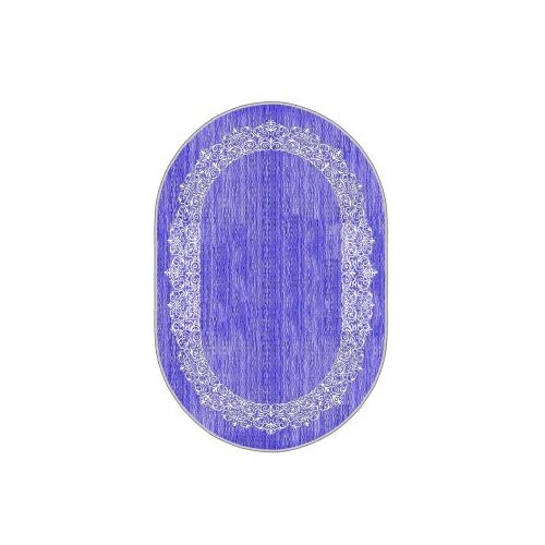 Conceptum Hypnose tepih (100x150) HMNT903 Slike