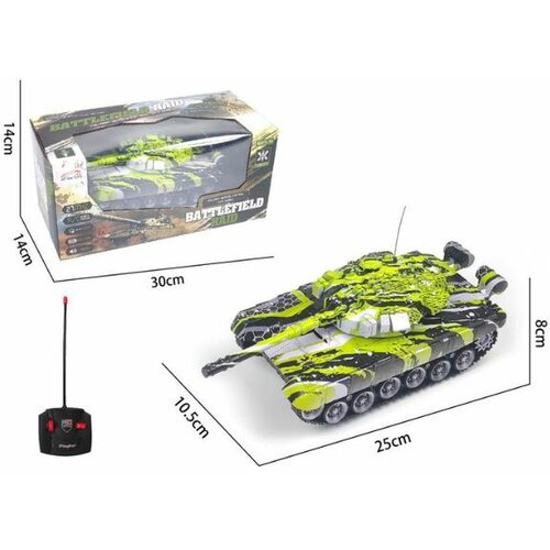 Tenk Sa Zvukom I Svetlom R/c Cene
