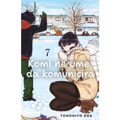  Komi ne ume da komunicira 7 Cene