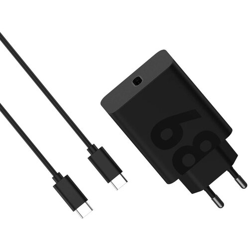 Motorola punjač turbo power type-c sa kablom 68W/ crna Cene