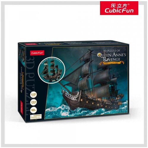 Cubicfun puzzle queen annes revenge L52 Cene