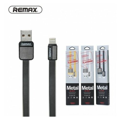 Remax kabl RC 044 1M B Cene