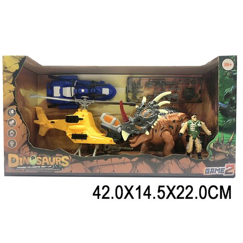 Toyzzz igračka dinosaurus sa opremom (278215) Slike