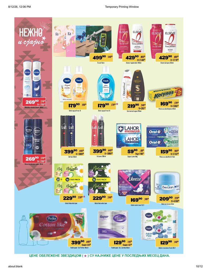 Europrom katalog akcija