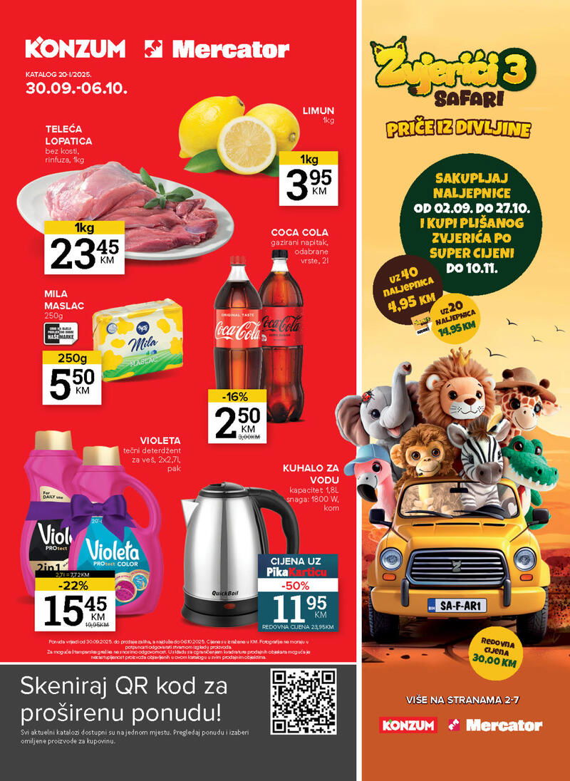Konzum kataloška akcija