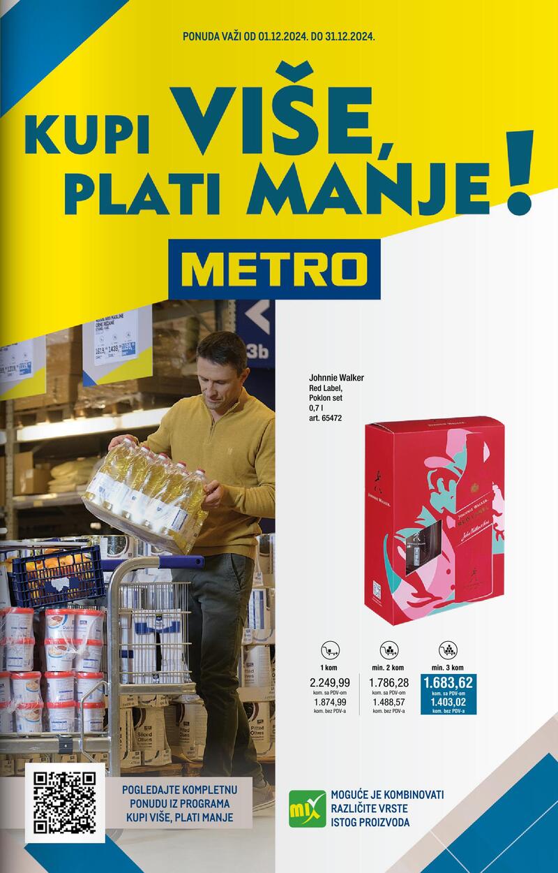 Metro katalog kupi više