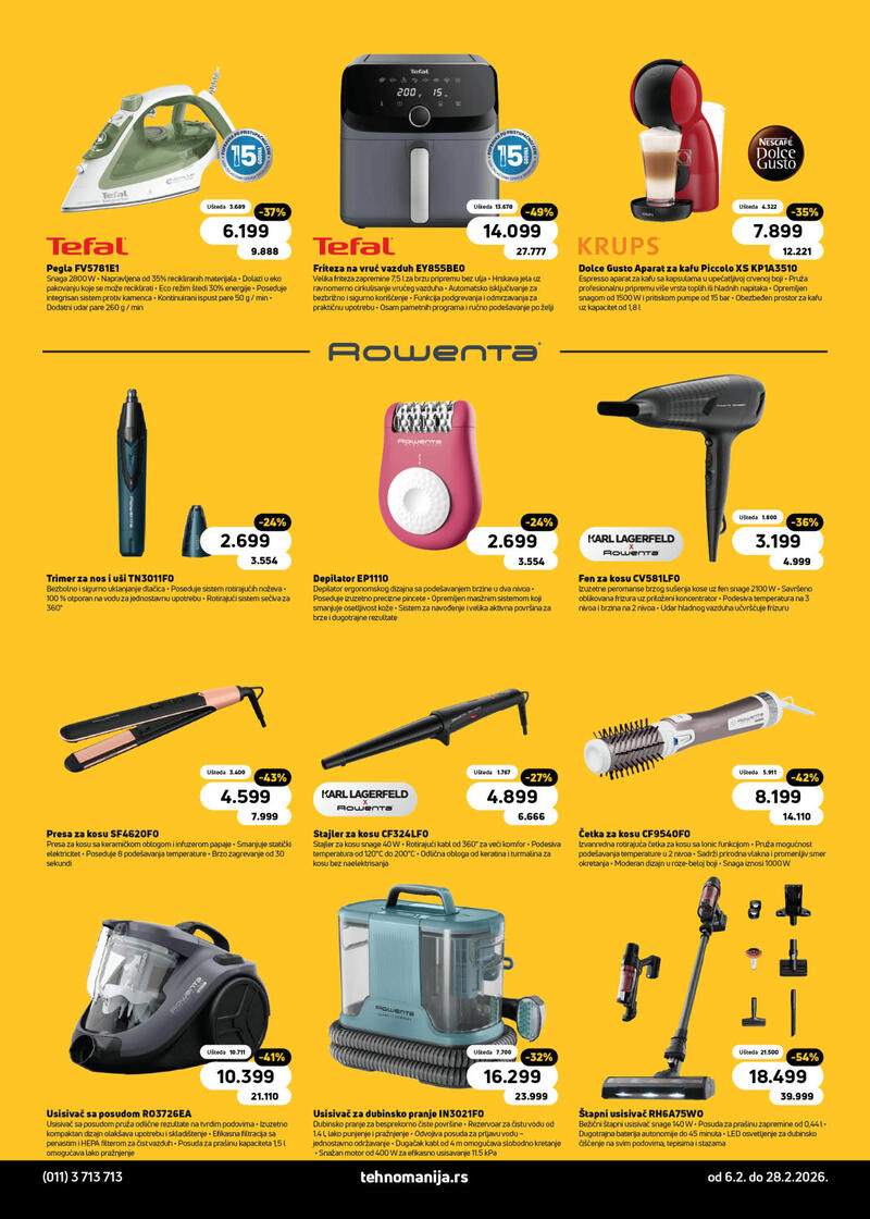 Tehnomanija katalog