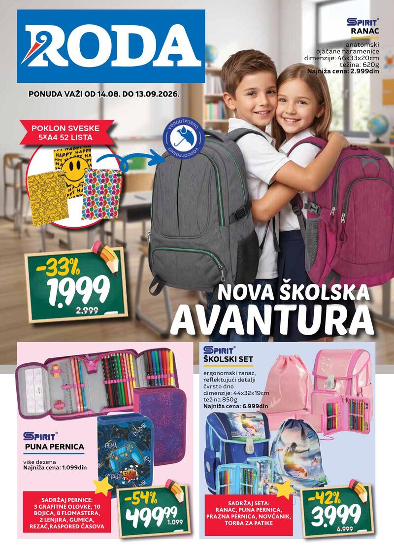 Roda katalog specijal škole
