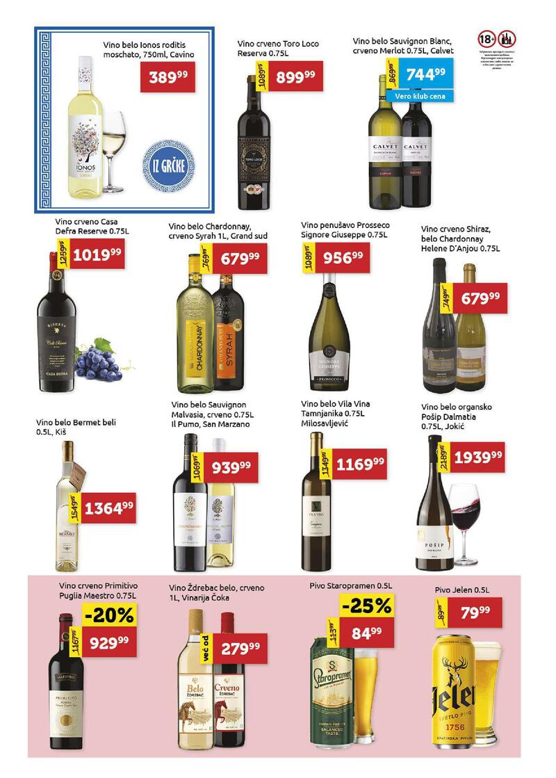 Super Vero katalog akcija