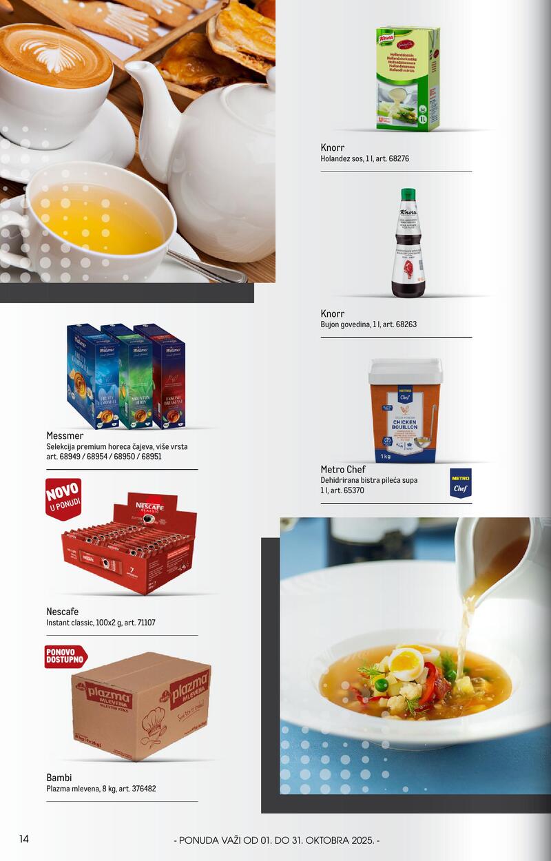 Metro katalog ugostitelji