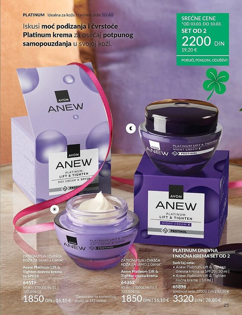 Avon katalog akcija