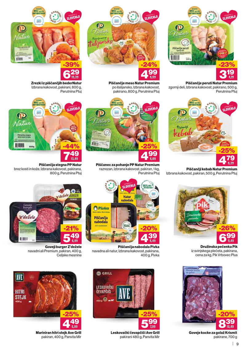 Mercator redni katalog