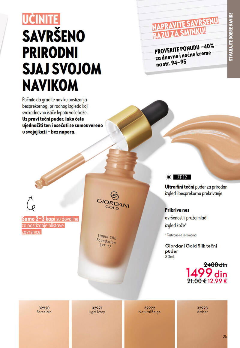 Oriflame katalog akcija