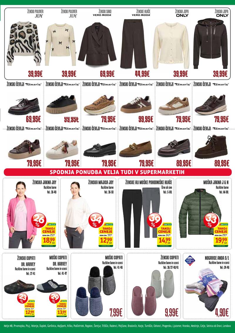 Jager katalog - Tekstil