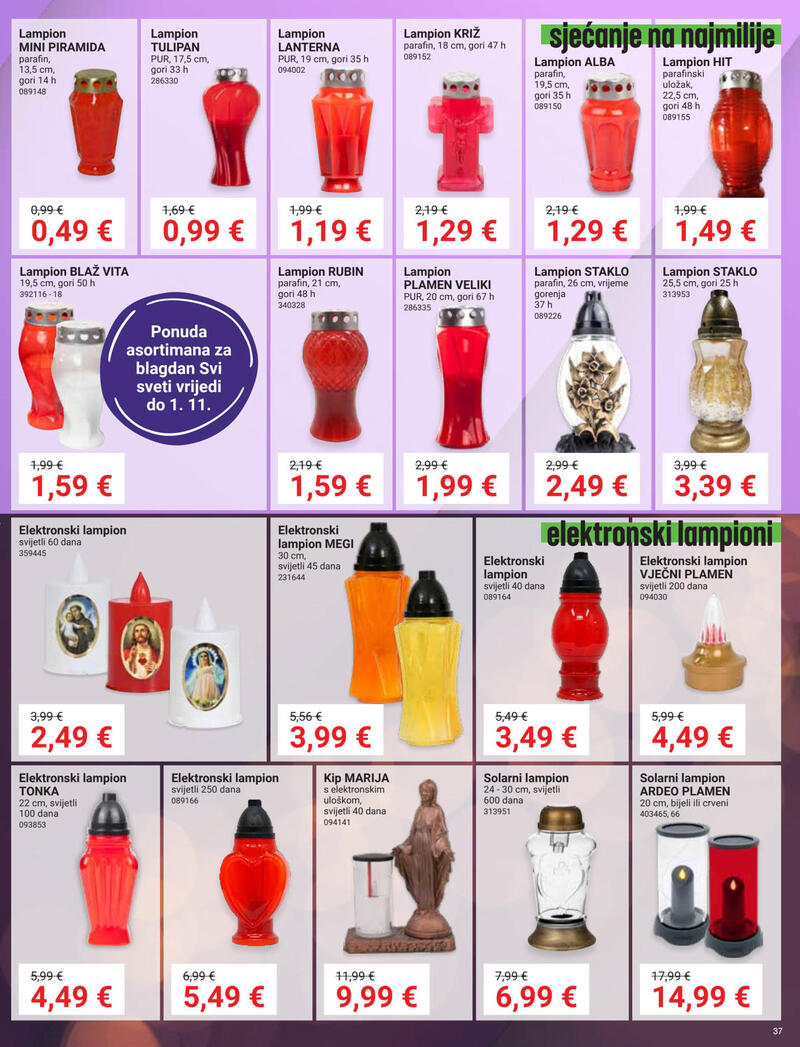 Pevex katalog - Mjesečna akcija