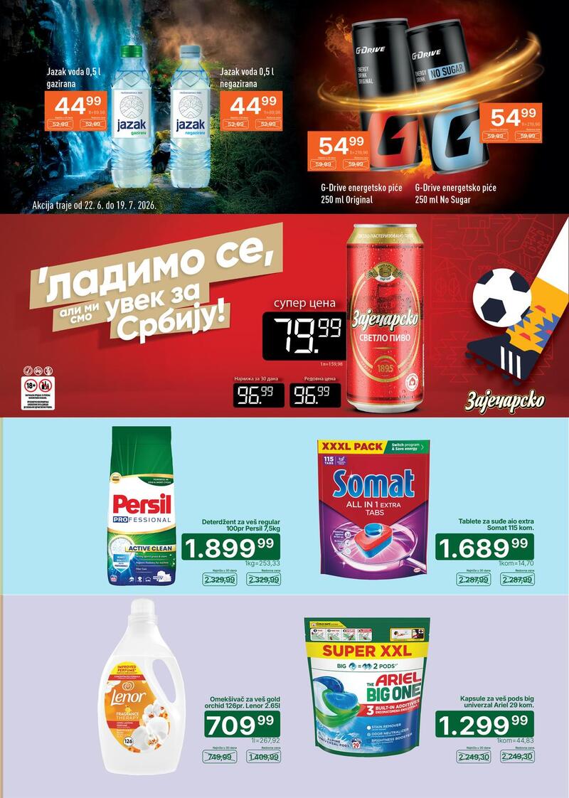 Univerexport akcija