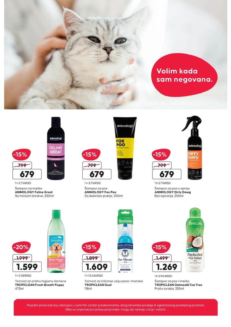 Pet centar akcijski katalog