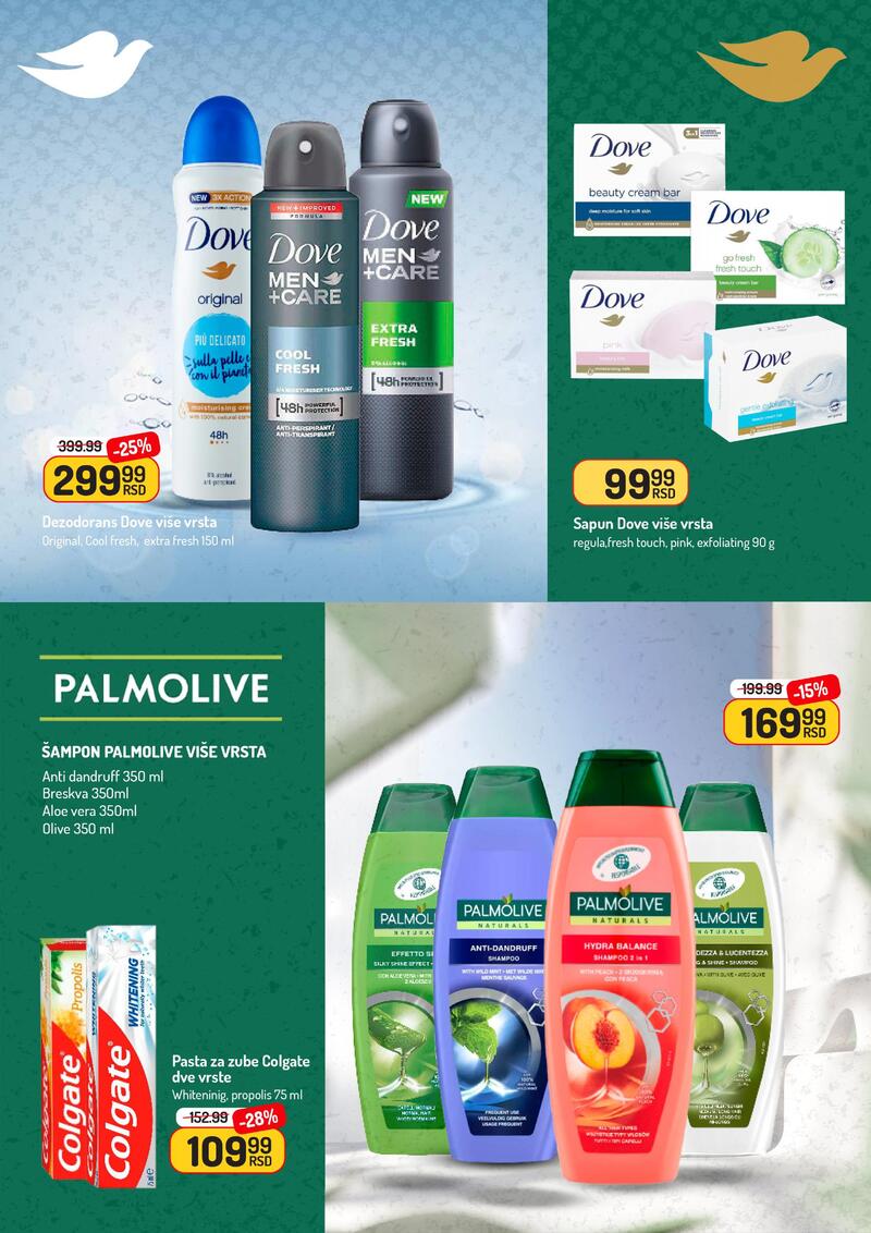 Aman plus katalog akcija