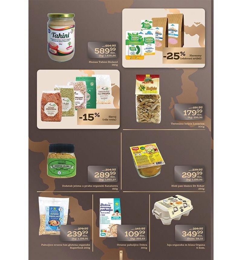 Univerexport premijum katalog