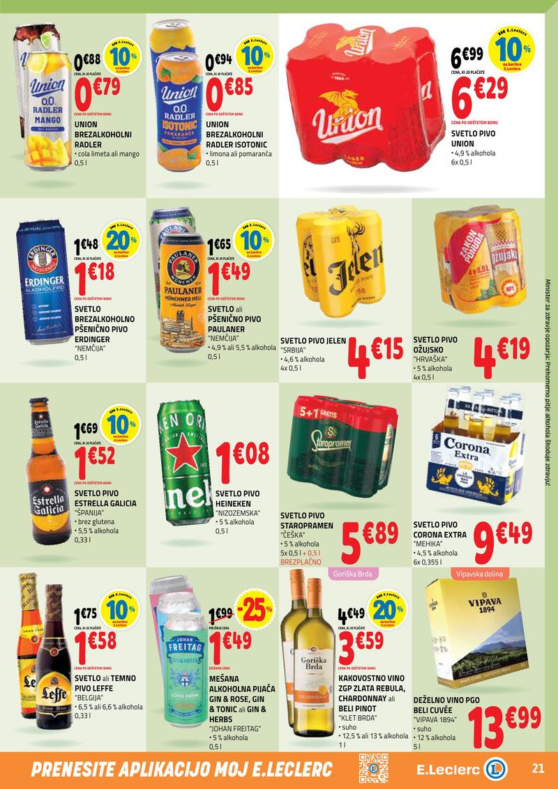 E.Leclerc spletni katalog