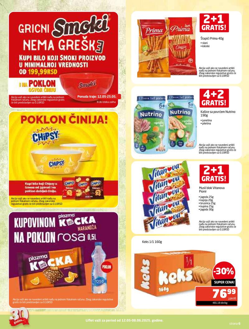 Gomex katalog hrana