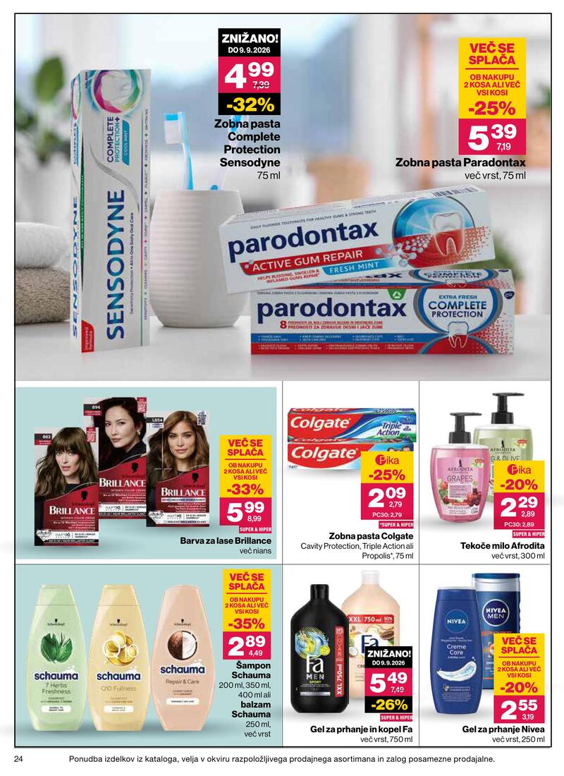 Mercator redni katalog