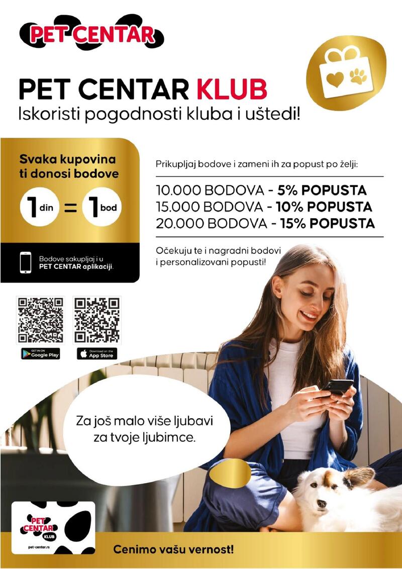 Pet centar akcijski katalog