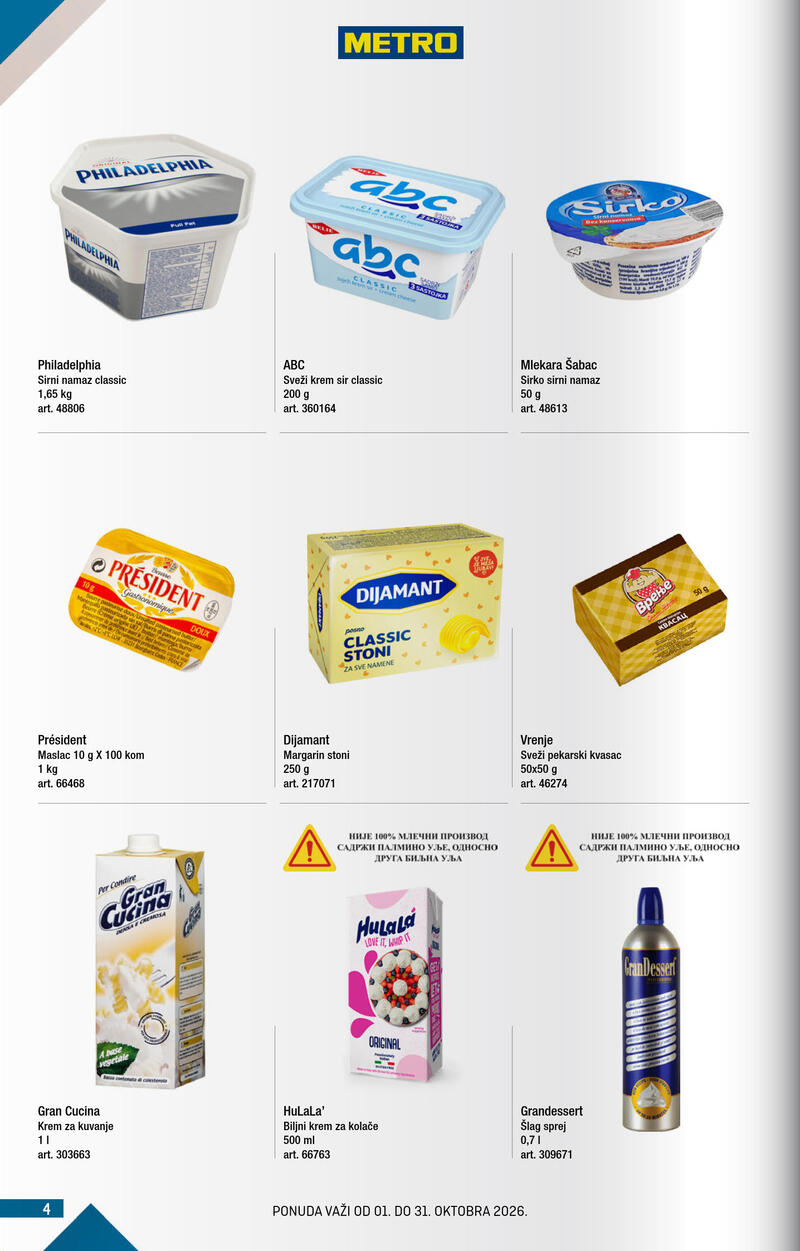 Metro katalog - Kupi više plati manje