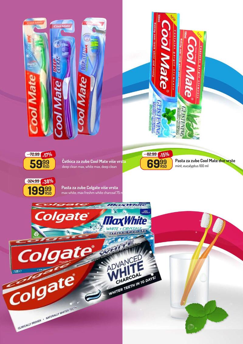 Aman katalog akcija