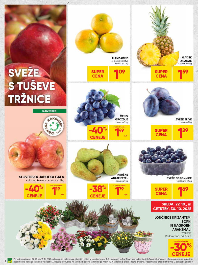 Tuš redni katalog