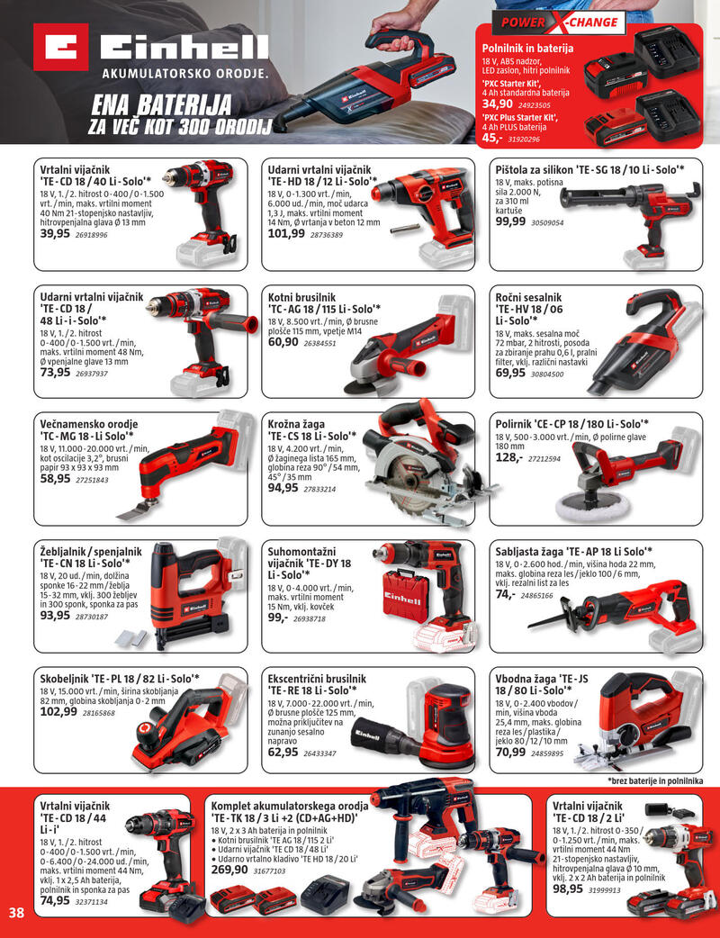 Bauhaus redni katalog